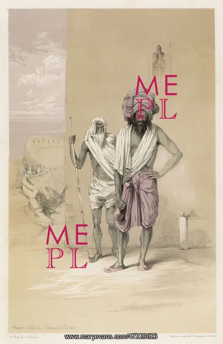 : RACIAL TYPE / INDIA / MULTAN