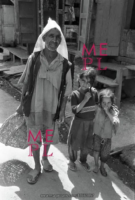 : Ragged man and children, Kashmir : Ragged man and children, Kashmir