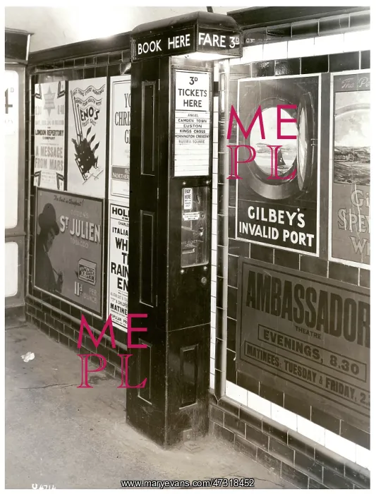 : Rail Ticket Machine : Rail Ticket Machine