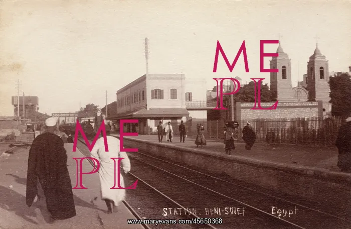 : Railway Station at Beni-Suef, Egypt