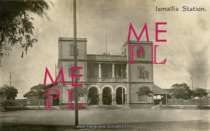 : Railway station in Ismailia, Egypt : Railway station in Ismailia, Egypt