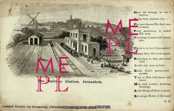 : Railway station, Jerusalem : Railway station, Jerusalem