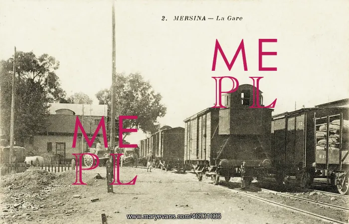 : Railway Station, Mersin : Railway Station, Mersin