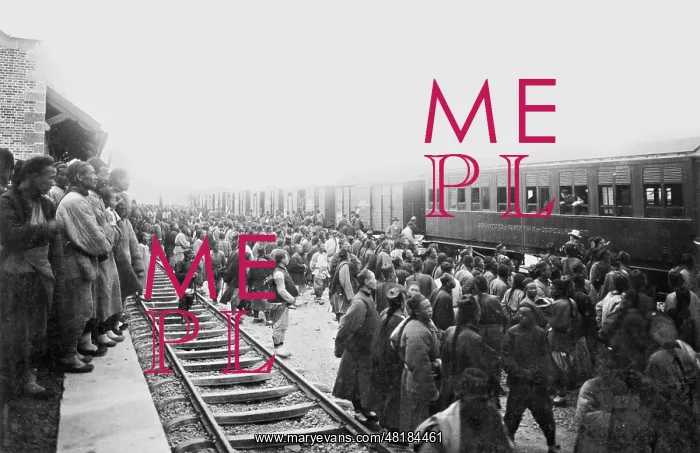 : The railway station in Qingdao, 1904 : The railway station in Qingdao, 1904