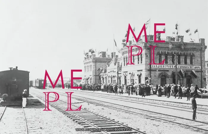 : Railway station of Vladivostok : Railway station of Vladivostok