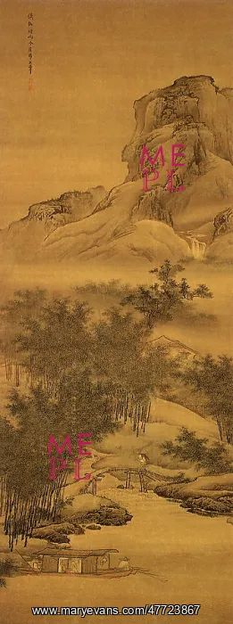  : Rain Mist in Xiao-Xiang