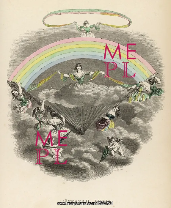 : RAINBOW (GRANDVILLE) : RAINBOW (GRANDVILLE)