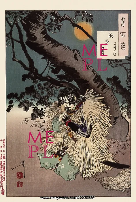 : Rainy Moon - Kojima Takanori : Rainy Moon - Kojima Takanori