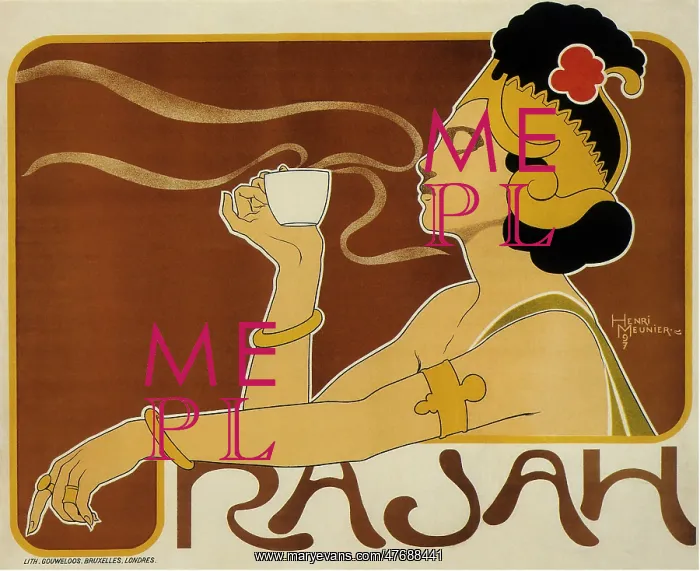 : Rajah : Rajah