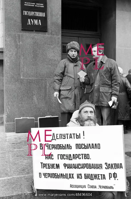 : Rally of Association of Chernobyl Union representatives : Rally of Association of Chernobyl Union representatives