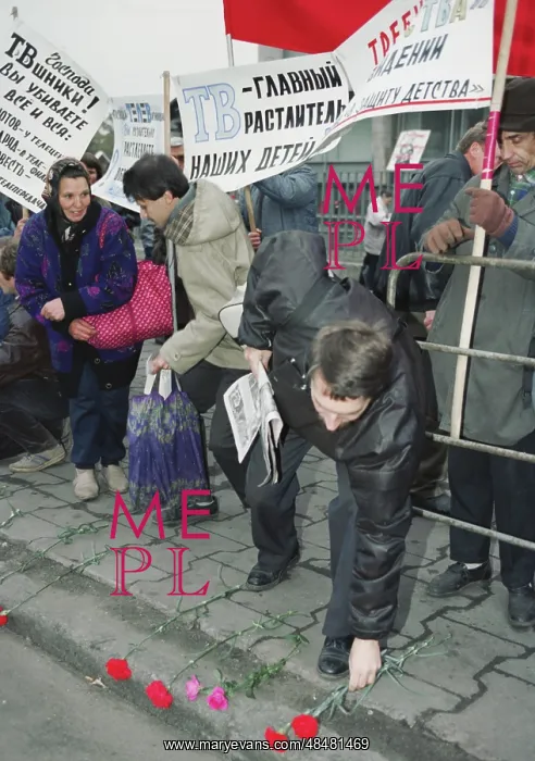 : Rally commemorating Russian constitutional crisis of 1993 : Rally commemorating Russian constitutional crisis of 1993