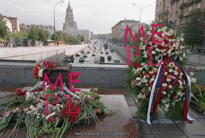 : Rally commemorating second anniversary of August : Rally commemorating second anniversary of August
