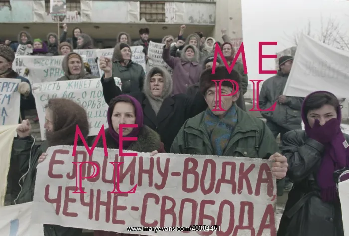 : Rally of Dzhokhar Dudayev's supporters : Rally of Dzhokhar Dudayev's supporters