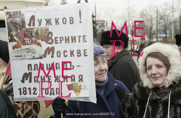: Rally of extreme left-wing opposition : Rally of extreme left-wing opposition