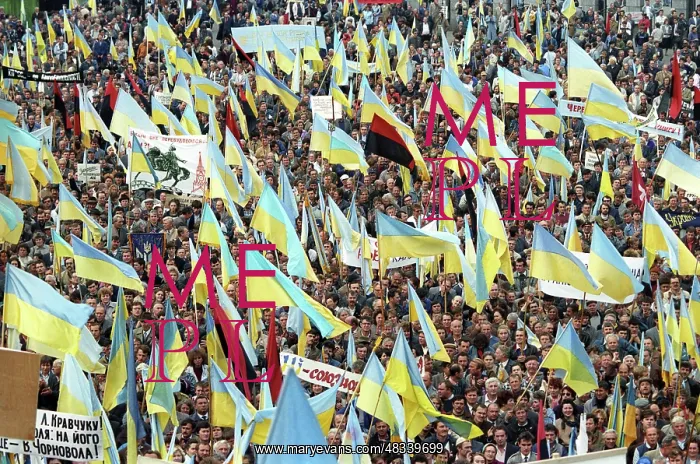 : Rally in Kyiv, 1990 : Rally in Kyiv, 1990