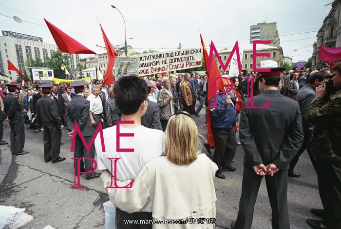 : Rally in Lubyanka Square, Moscow : Rally in Lubyanka Square, Moscow