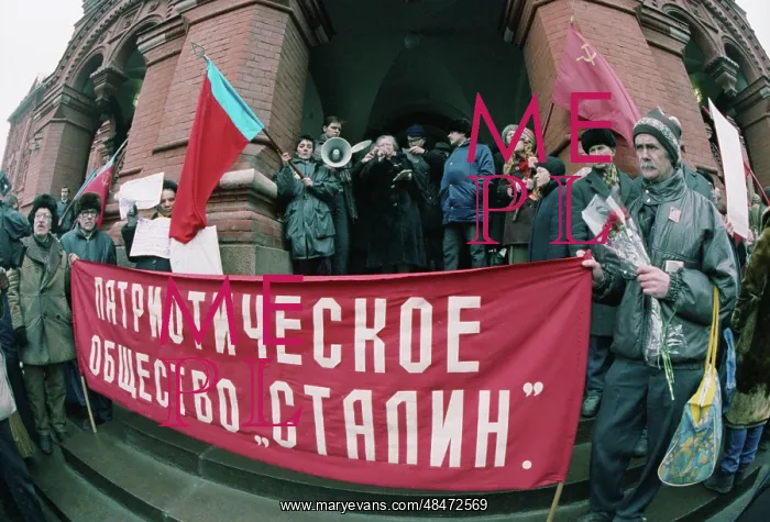 : Rally in memory of Joseph Stalin : Rally in memory of Joseph Stalin