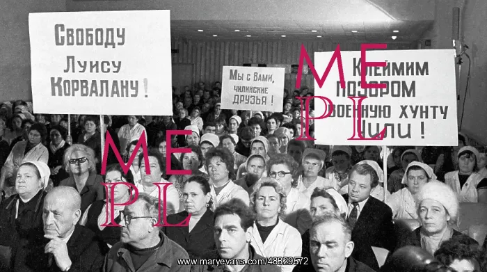 : Rally in Moscow, 1973 : Rally in Moscow, 1973