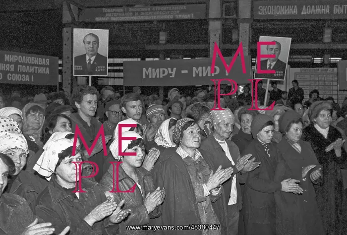 : Rally in Moscow, 1981 : Rally in Moscow, 1981