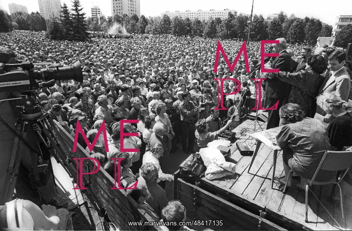 : Rally in Moscow, 1989 : Rally in Moscow, 1989
