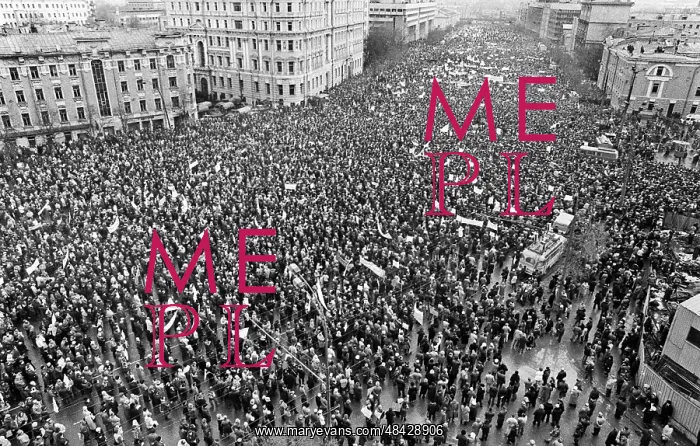: Rally in Moscow, 1990 : Rally in Moscow, 1990