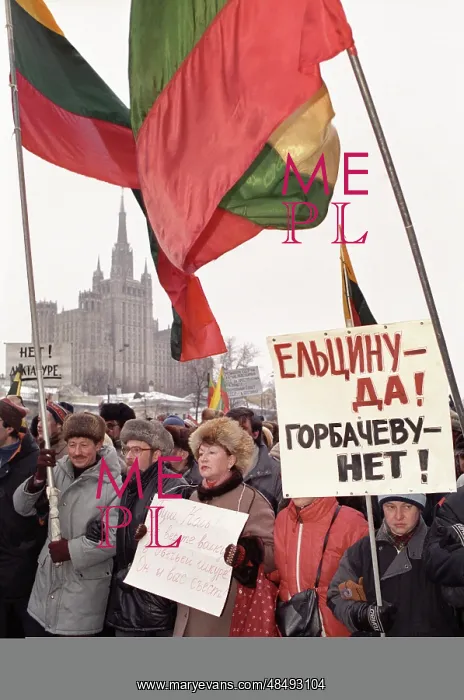 : Rally in Moscow, 1991 : Rally in Moscow, 1991