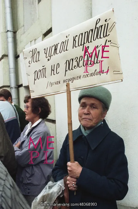 : Rally in Moscow : Rally in Moscow