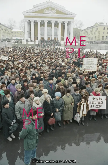 : Rally of Prokopevsk workers : Rally of Prokopevsk workers