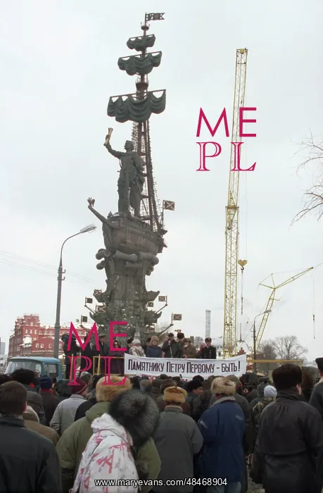 : Rally in protection of rights of creative intellectuals : Rally in protection of rights of creative intellectuals