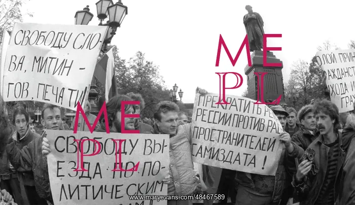 : Rally in Pushkin square, 1989 : Rally in Pushkin square, 1989