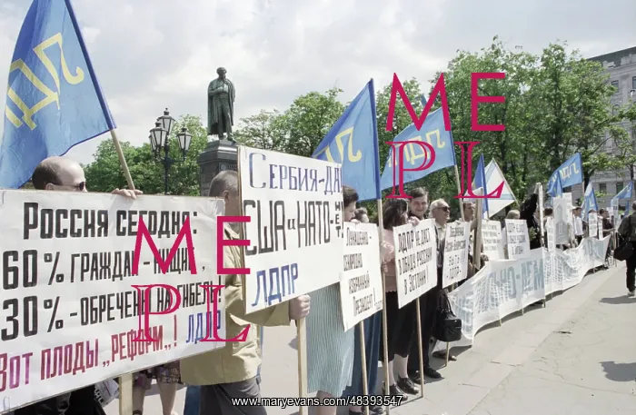 : Rally for Slavic Peoples Unification : Rally for Slavic Peoples Unification