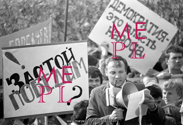 : Rally in support of democracy in Irkutsk, 1988 : Rally in support of democracy in Irkutsk, 1988