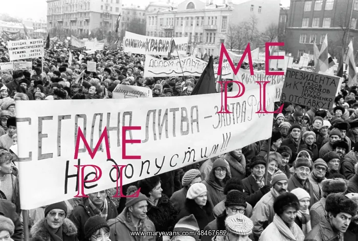 : Rally in support of Lithuania, 1991 : Rally in support of Lithuania, 1991