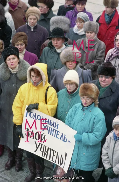 : Rally in support of social rights of public education : Rally in support of social rights of public education