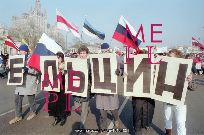 : Rally supporting Boris Yeltsin, 1991 : Rally supporting Boris Yeltsin, 1991