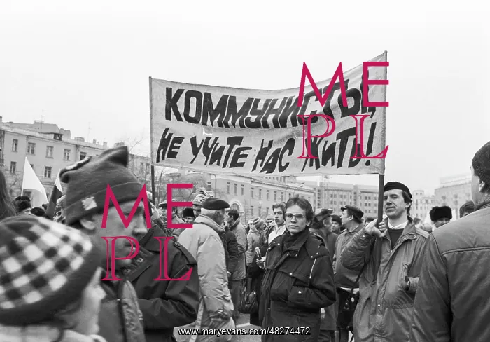 : Rally supporting Democratic Russia opposition, 1990 : Rally supporting Democratic Russia opposition, 1990