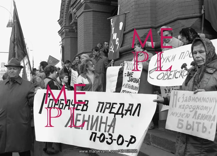 : Rally supporting Lenin's policy in Moscow, 1991 : Rally supporting Lenin's policy in Moscow, 1991