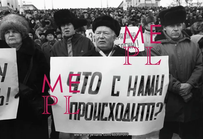 : Rally supporting perestroika in Volgograd, 1990 : Rally supporting perestroika in Volgograd, 1990