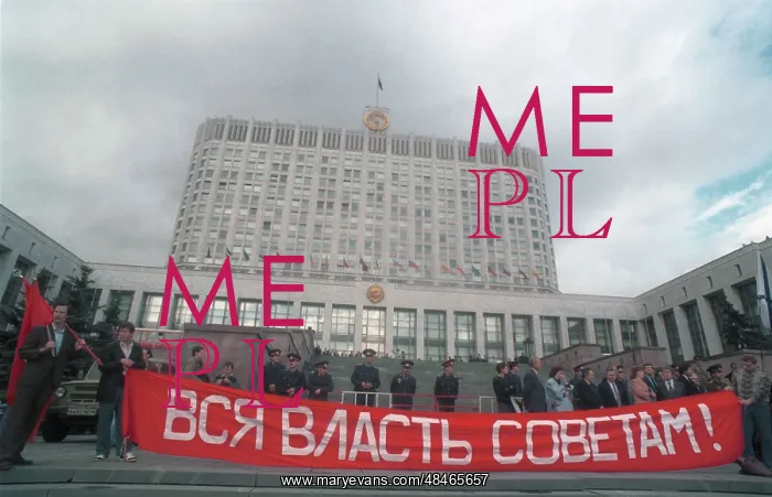 : Rally supporting Supreme Soviet in Moscow, 1993 : Rally supporting Supreme Soviet in Moscow, 1993