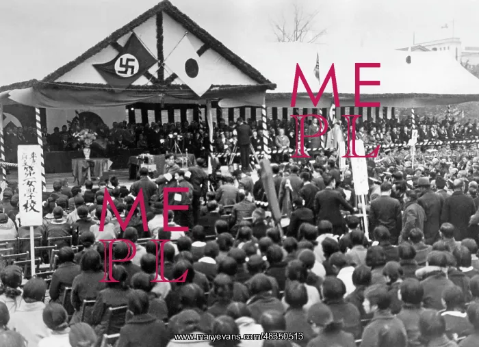 : Rally in Tokyo on the Anti-Comintern Pact, 1936 : Rally in Tokyo on the Anti-Comintern Pact, 1936