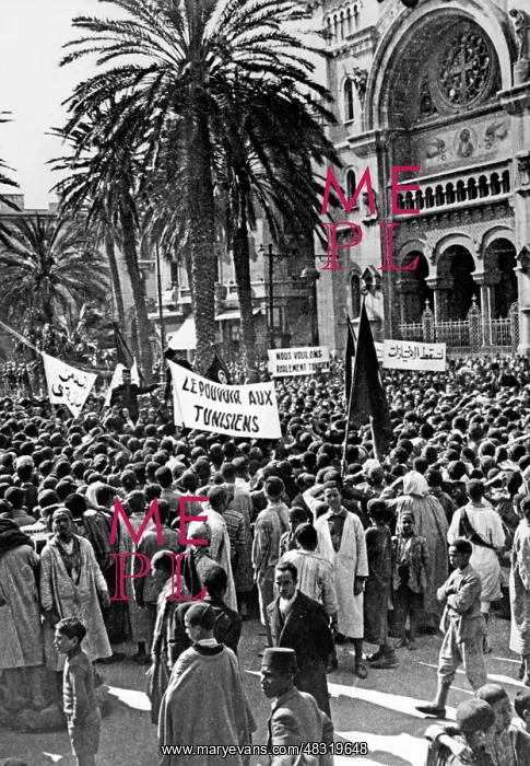 : Rally in Tunis, 1938 : Rally in Tunis, 1938