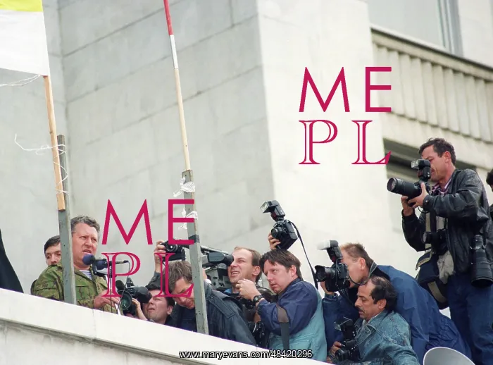 : Rally at White House, 1993 : Rally at White House, 1993