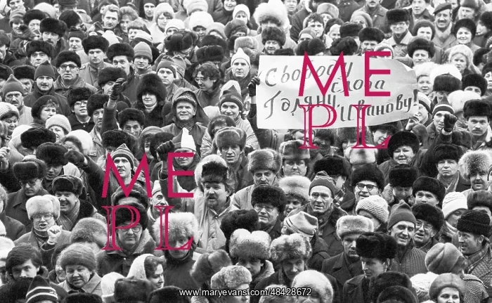 : Rally in Zelenograd, 1990 : Rally in Zelenograd, 1990