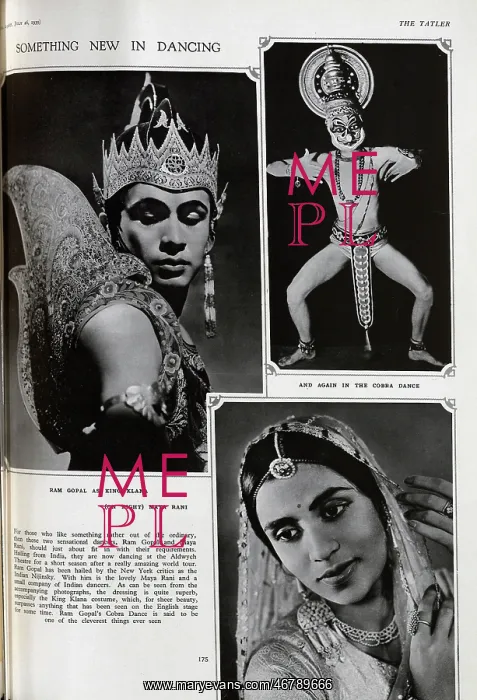 : Ram Gopal and Maya Rani : Ram Gopal and Maya Rani