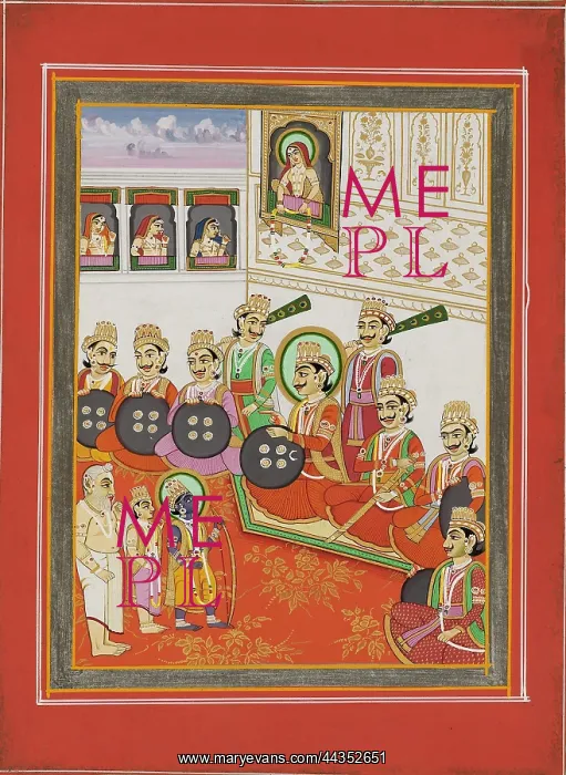  : Rama at the Swayamvara