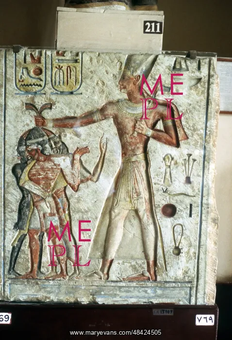 : Rameses II, The Great (1304-1237 BC) third king : Rameses II, The Great (1304-1237 BC) third king