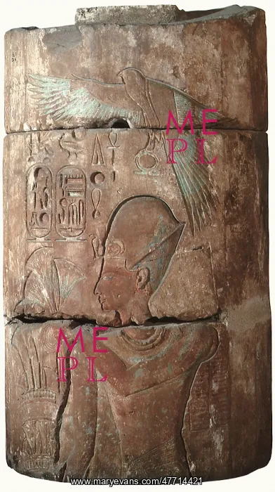  : Ramesses II Column