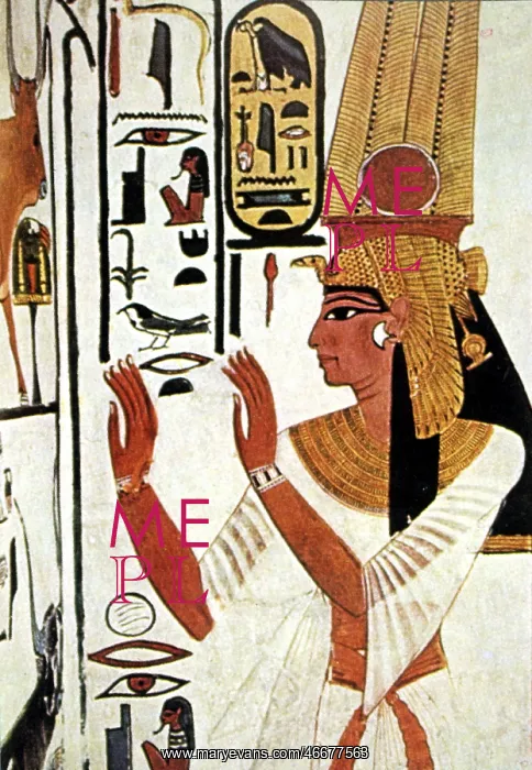 : Ramesses II The Great, Pharaoh of Egypt 1279 : Ramesses II The Great, Pharaoh of Egypt 1279
