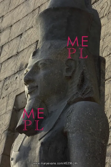 : Ramesses II, Pylon, Luxor Temple, Luxor, Egypt : Ramesses II, Pylon, Luxor Temple, Luxor, Egypt