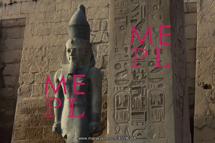 : Ramesses II, Pylon, Luxor Temple, Luxor, Egypt : Ramesses II, Pylon, Luxor Temple, Luxor, Egypt